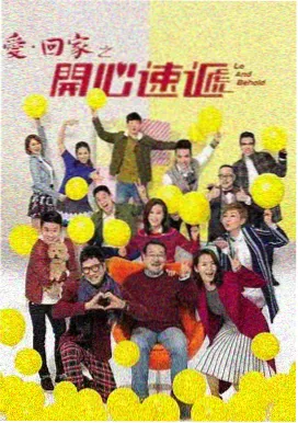 剧集样本详情配图